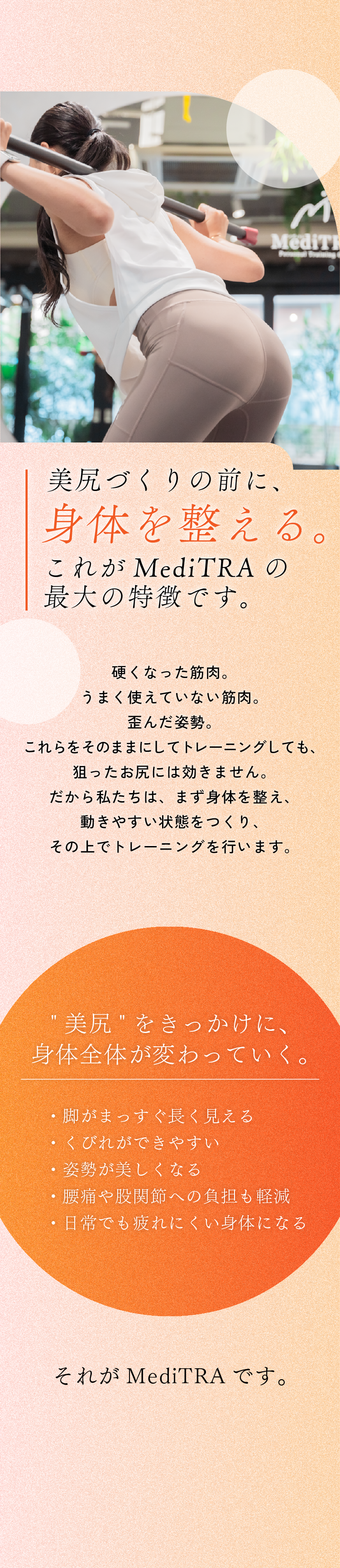 こんなお悩みありませんか？