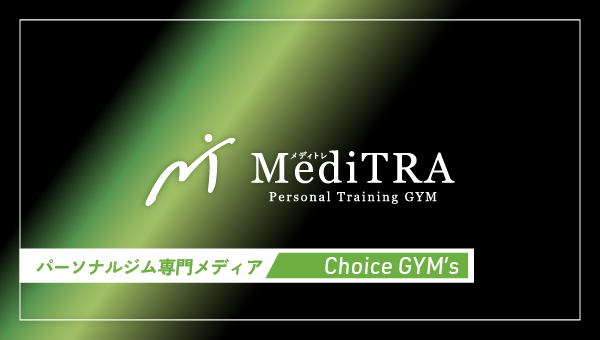 choicegym