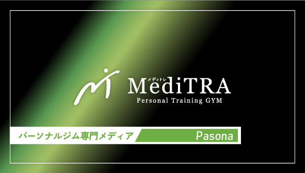 pasona